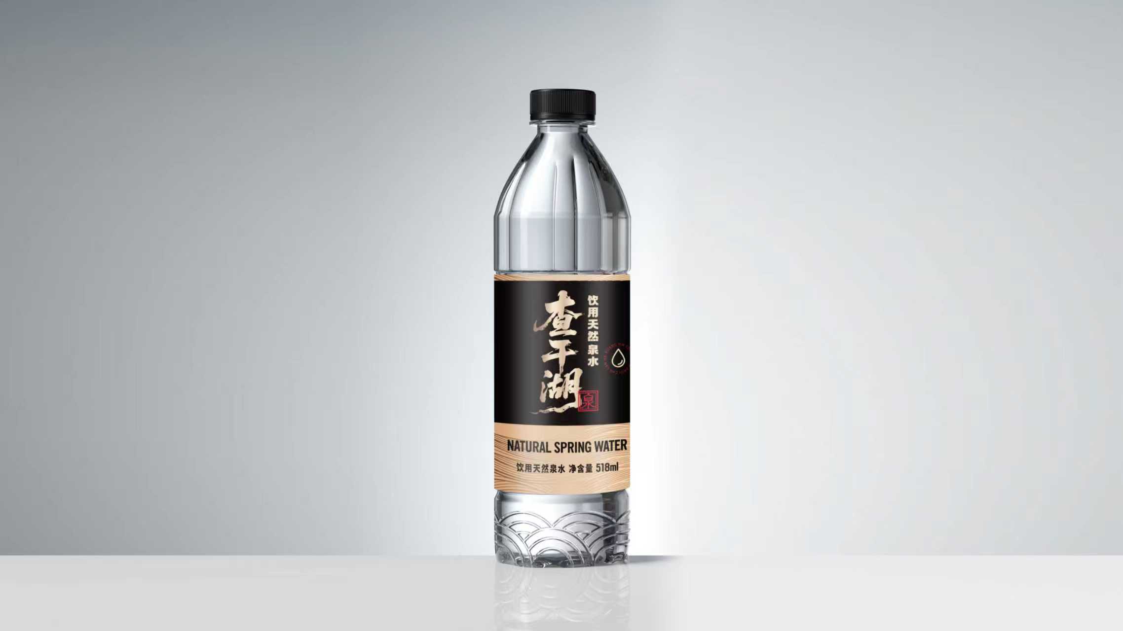 查干湖饮用天然泉水